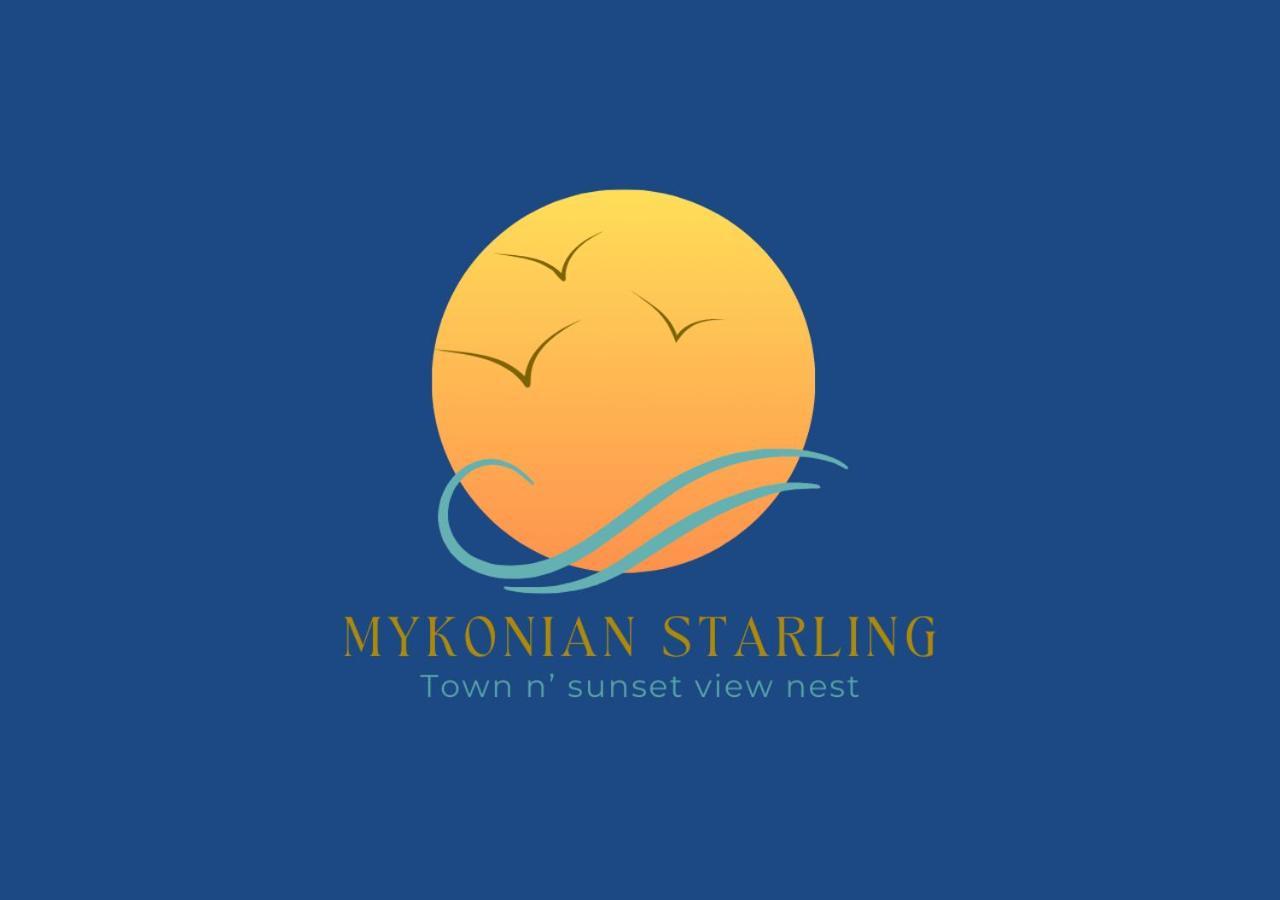Mykonian Starling - Town N' Sunset View Apartment Mykonos Town Экстерьер фото